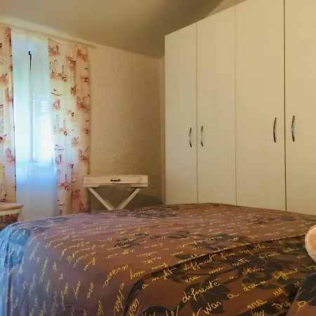度假居 Ca Miadri *